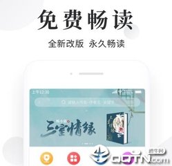 在菲律宾出生纸丢了怎么办理？